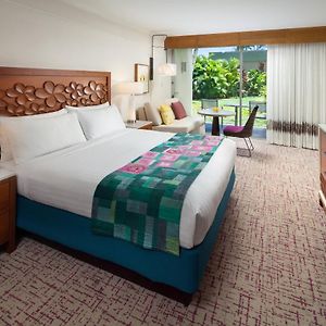 King Room Garden View